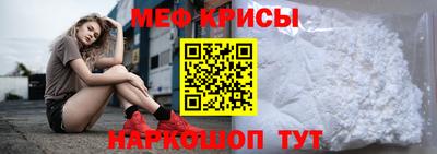 шишки Чапаевск