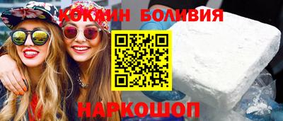 не бодяженный Чебоксары