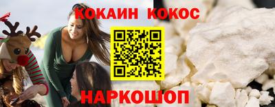 ешки Чебаркуль