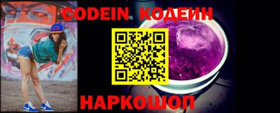 не бодяженный Чебоксары