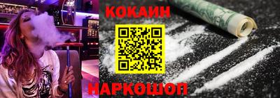 шишки Чапаевск