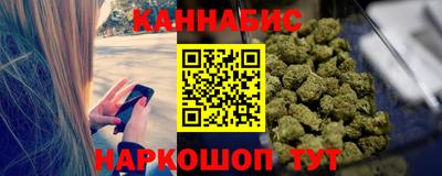 ешки Чебаркуль