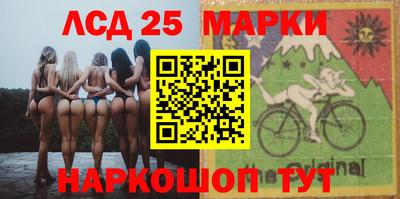 шишки Чапаевск