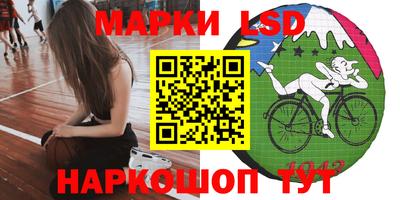 ешки Чебаркуль