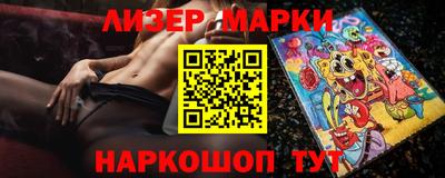 шишки Чапаевск