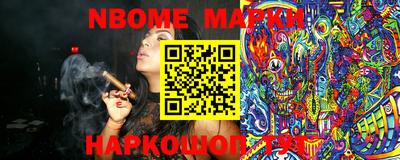 мдпв Янаул