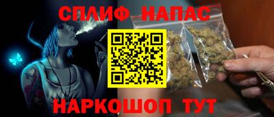 шишки Чапаевск