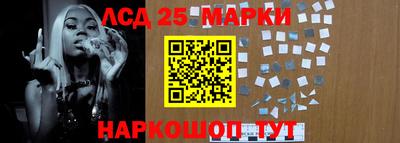 ешки Чебаркуль