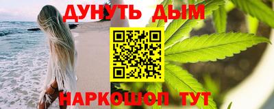 шишки Чапаевск