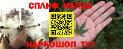не бодяженный Чебоксары