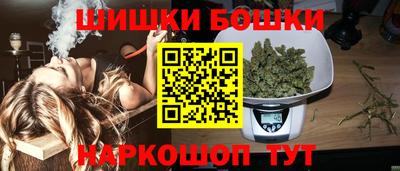 ешки Чебаркуль