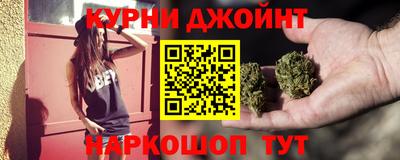 шишки Чапаевск