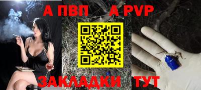 не бодяженный Чебоксары