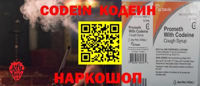 не бодяженный Чебоксары
