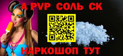 не бодяженный Чебоксары