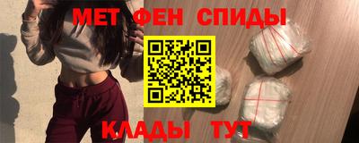 ешки Чебаркуль