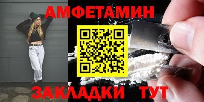 не бодяженный Чебоксары