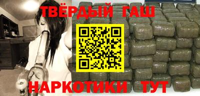 ешки Чебаркуль