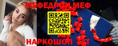 не бодяженный Чебоксары