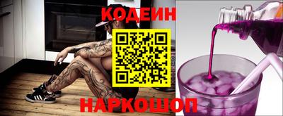 не бодяженный Чебоксары